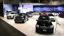 Mercedes Benz Chicago Auto Show Gallery 008 GT