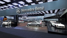 Mercedes Benz Detroit Auto Show Gallery 002 GT