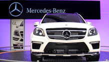 Mercedes Benz NY Auto Show Gallery 012 GT