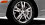 17-inch twin 5-spoke alloy wheels