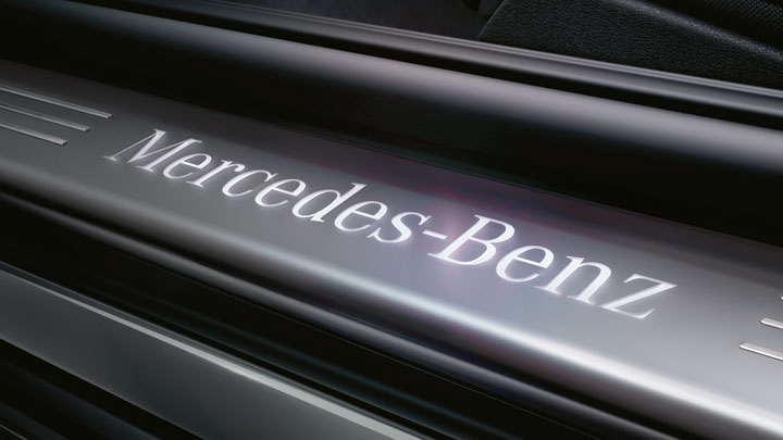 Illuminated door sills