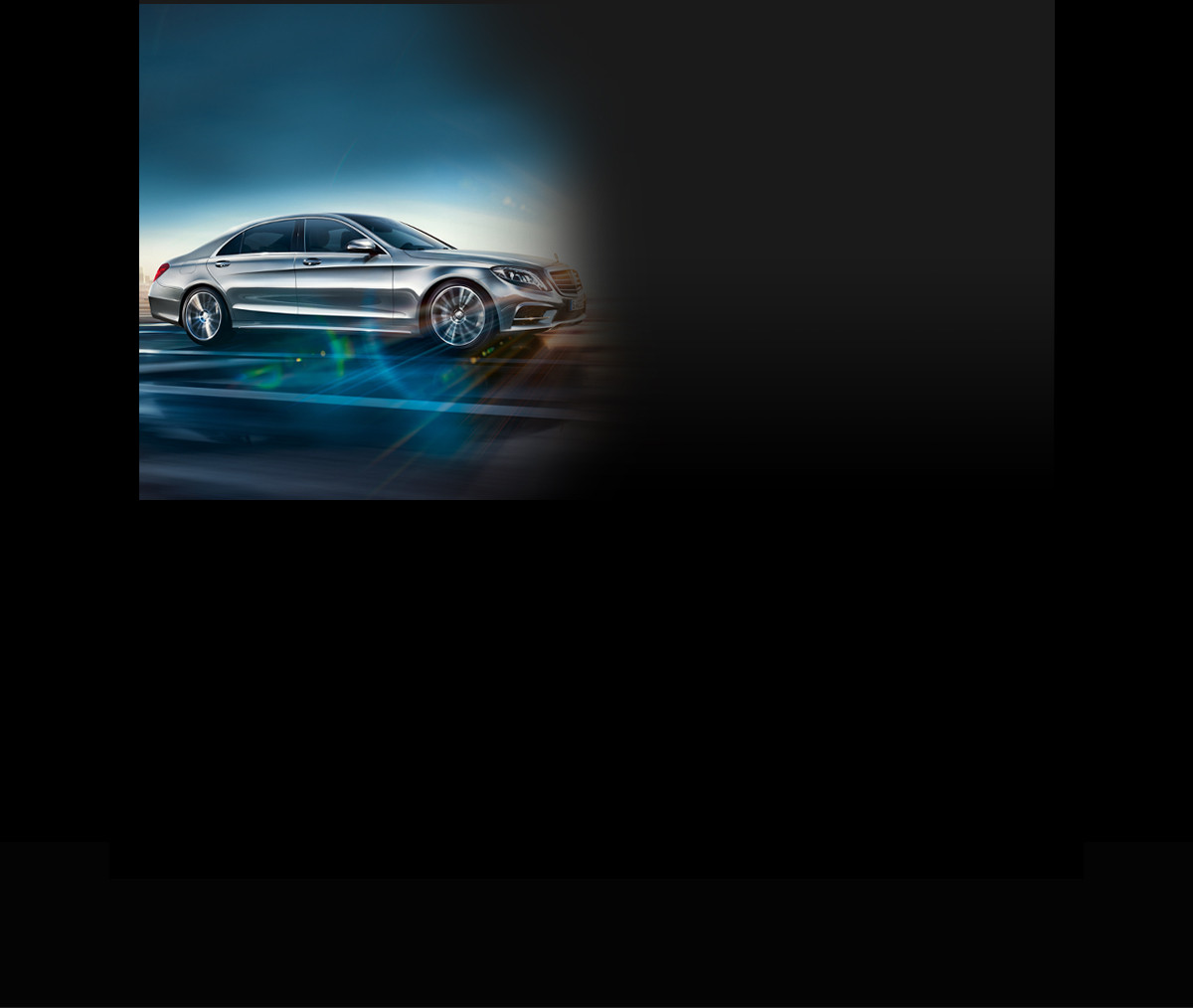 s_class_overview_background.jpg