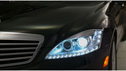Daytime Running Lamps (on/off)