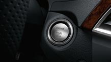 C-Class Coupe with KEYLESS-GO