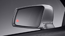 2012 E-Class Cabriolet Blind Spot Assist