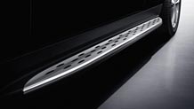 Aluminum running boards