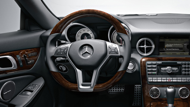 Optional Trim Package