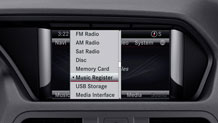 2013 E-Class Coupe COMAND system