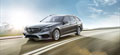 Mercedes Benz 2014 E CLASS WAGON OH4 THUMB