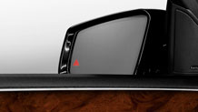 Active Blind Spot Assist
