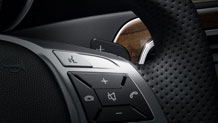 Paddle shifters