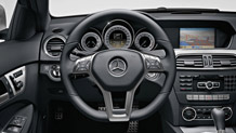 3-spoke multifunction steering wheel