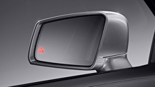 Blind Spot Assist