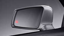 Blind Spot Assist
