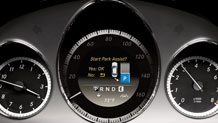 PARKTRONIC with Parking Guidance