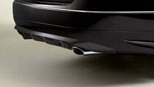 Rear diffuser