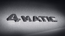 2012-E-Class-E350-Coupe-079_MT.jpg