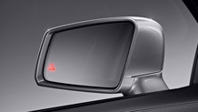 Active Blind Spot Assist