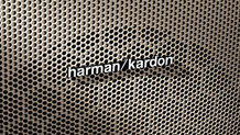 harman/kardon surround sound