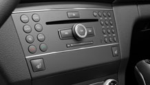 6-DVD/CD changer