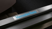 Illuminated door sill panels