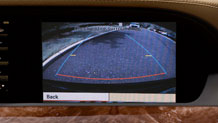Rear view camera