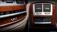 2012-S-Class-Sedan-056_MT.jpg
