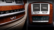 2012-S-Class-S600-Sedan-048_MT.jpg