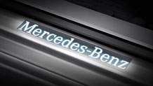 Illuminated door sills