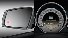 Mercedes Benz 2013 C Class C250 C350 Coupe 006 MT
