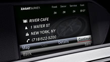 2013-C-Class-C63-AMG-Coupe-070_MT.jpg