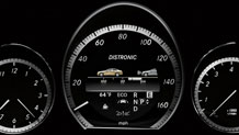 2013-E-Class-Coupe-019_mt.jpg