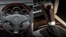 Mercedes Benz 2013 E Class Coupe 031 mt