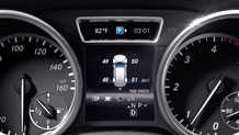 2013-GL-Class-SUV-040_MT.jpg