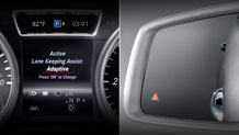 Mercedes Benz 2013 M Class 028 MT