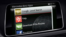 Mercedes Benz 2014 E CLASS WAGON 098 MT