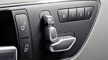 2014-E-CLASS-E250BT-E350-E400-E550-SEDAN-053_MT.jpg