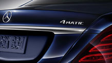 2014-S-CLASS-SEDAN-003-MCF.jpg